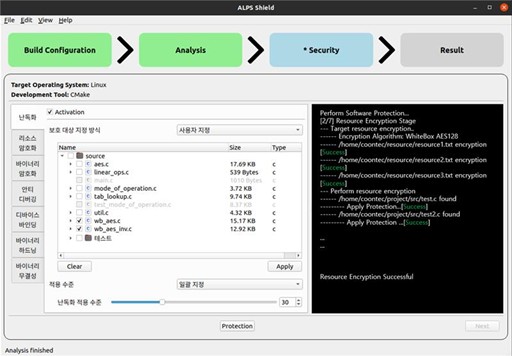 ALPS GUI